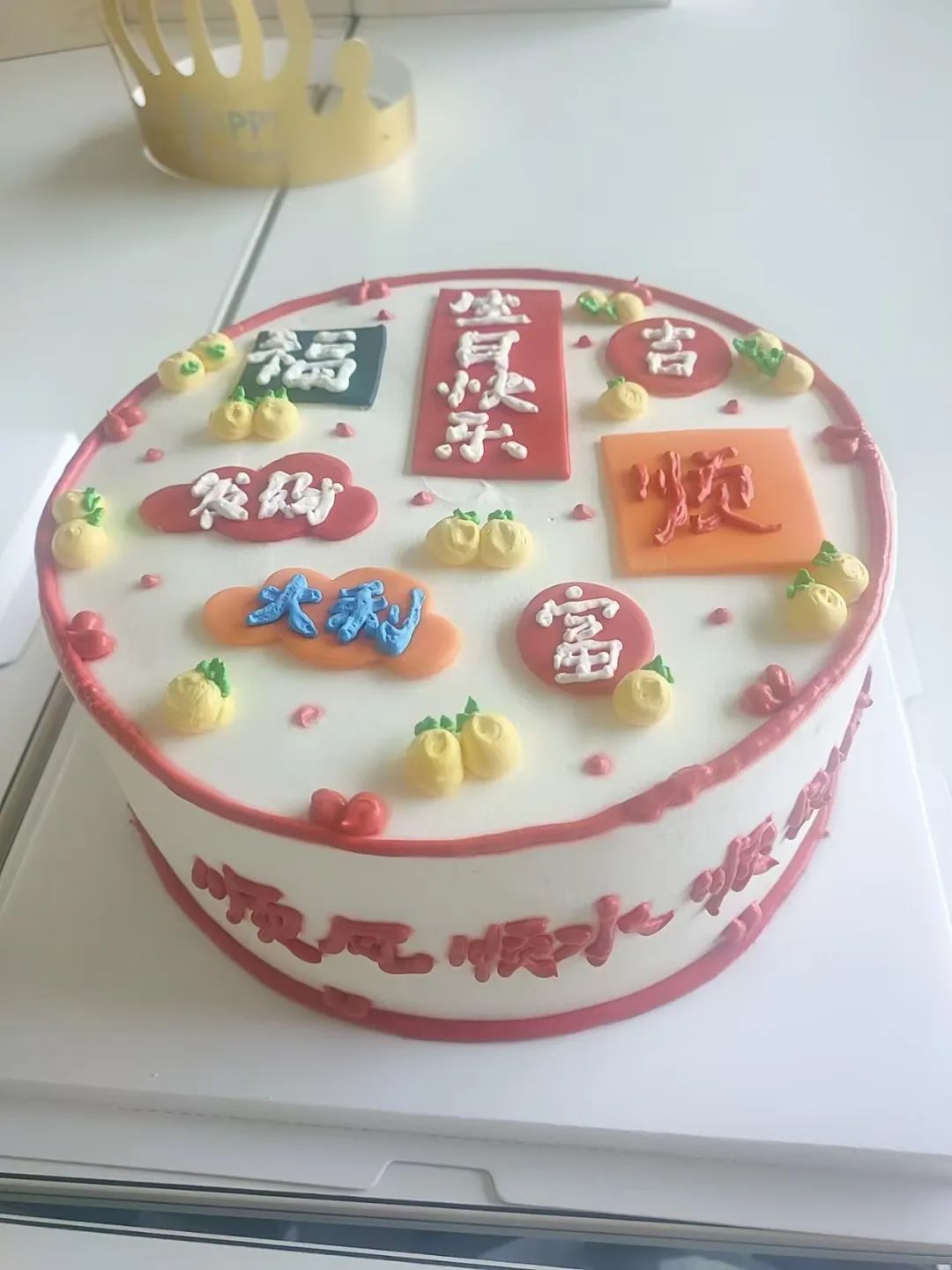 1733906110939500.jpg d80db7e1b0f235ebdae90bc92c495b6d.jpg