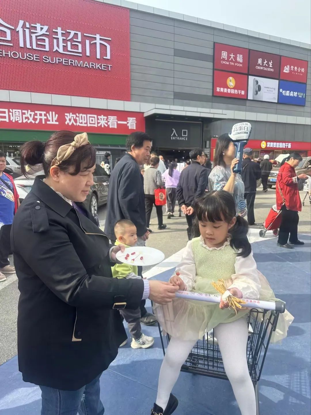 1733908015475939.jpg ef8c1c3027feb972ce96aa4457fdda21.jpg