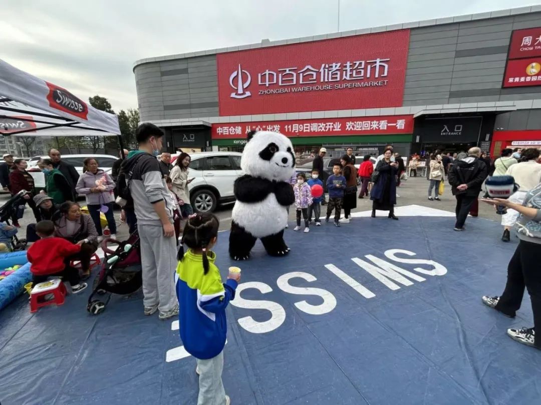 1733908202888461.jpg a6b6e17364edda1dd345d77c280bcf33.jpg