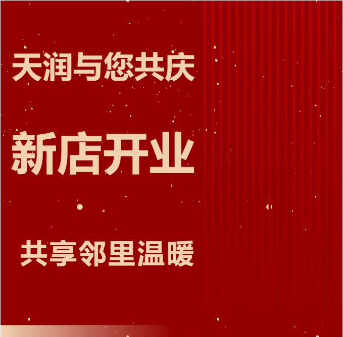 1736126157225391.png image.png