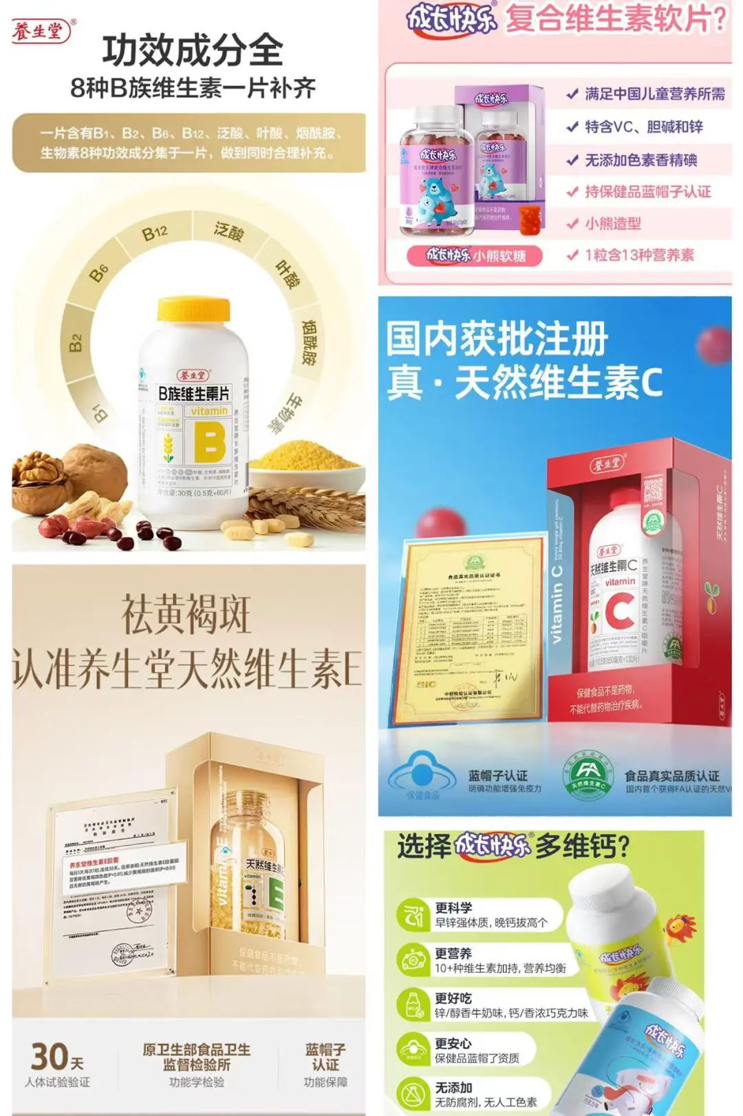 1736126432649528.jpg e581a35e1e2085ff39240b593df9f64b.jpg