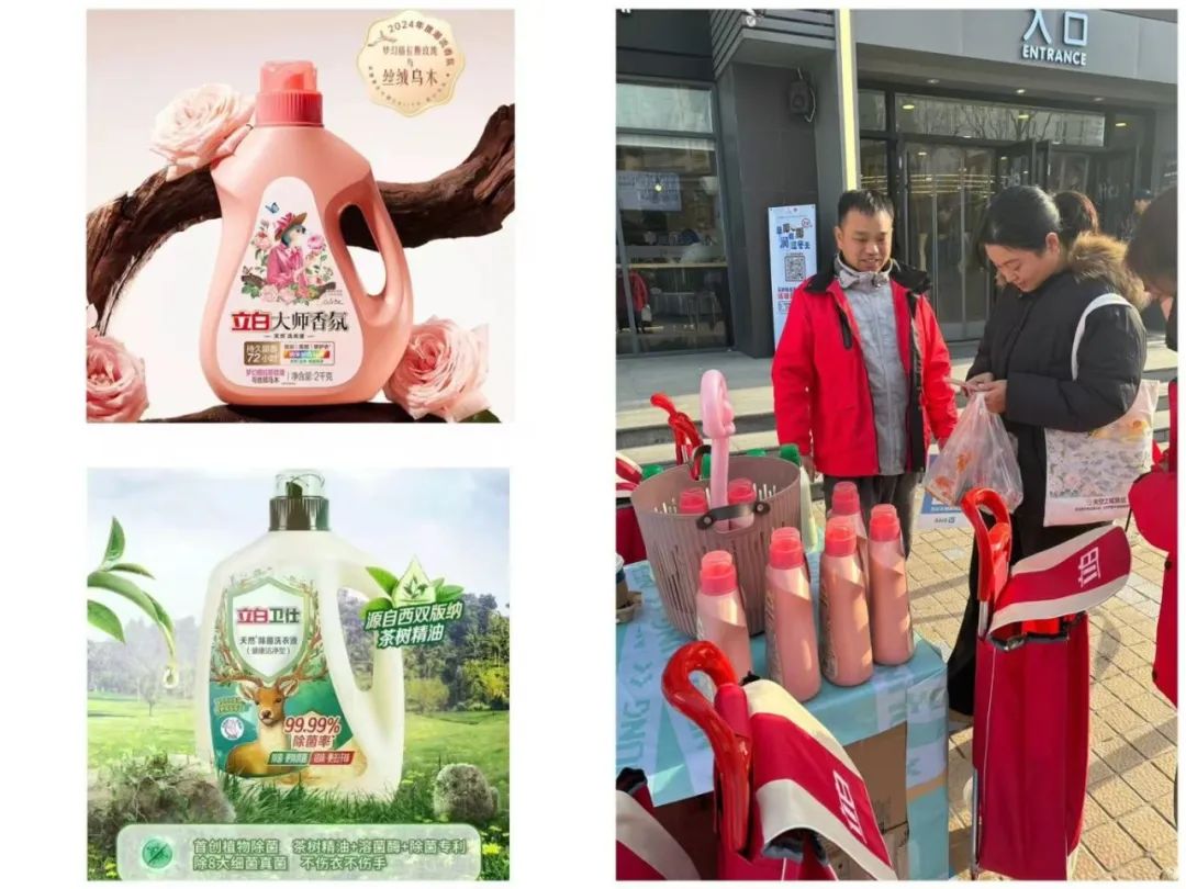 1736126441616416.jpg 7b18da471919a5480288cbf07e650060.jpg