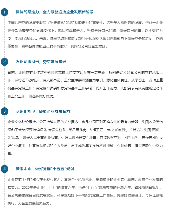 1736128038734019.png image.png